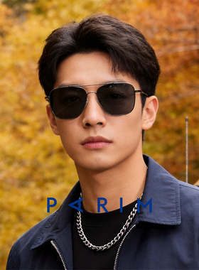 双梁偏光太阳镜男款飞行员设计司机专用潮牌墨镜防紫外线新款