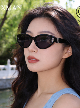 卡仕曼城市漫步防眩光墨镜女日常出游显脸小防紫外线太阳镜潮