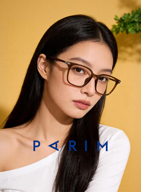 茶色磁吸偏光太阳镜美拉德开车防紫外线近视墨镜女配度数款一秒吸