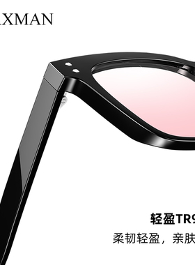 素颜腮红眼镜卡仕曼防蓝光女大黑框显脸小显瘦平光眼镜无度数潮