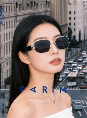 轻奢老钱风金属猫眼太阳镜女复古高级感防晒防紫外线上镜墨镜显白