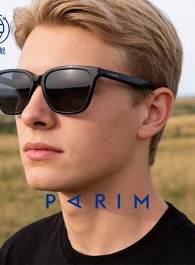 男士潮流偏光太阳镜派丽蒙驾驶专用蛤蟆镜防强光墨镜男款