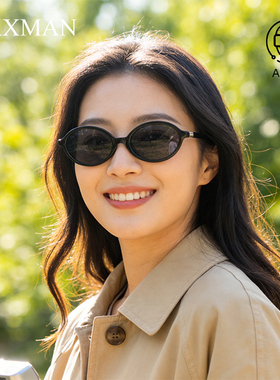 【旅游出行】书呆子墨镜时尚防紫外线高质感太阳镜复古未来感女