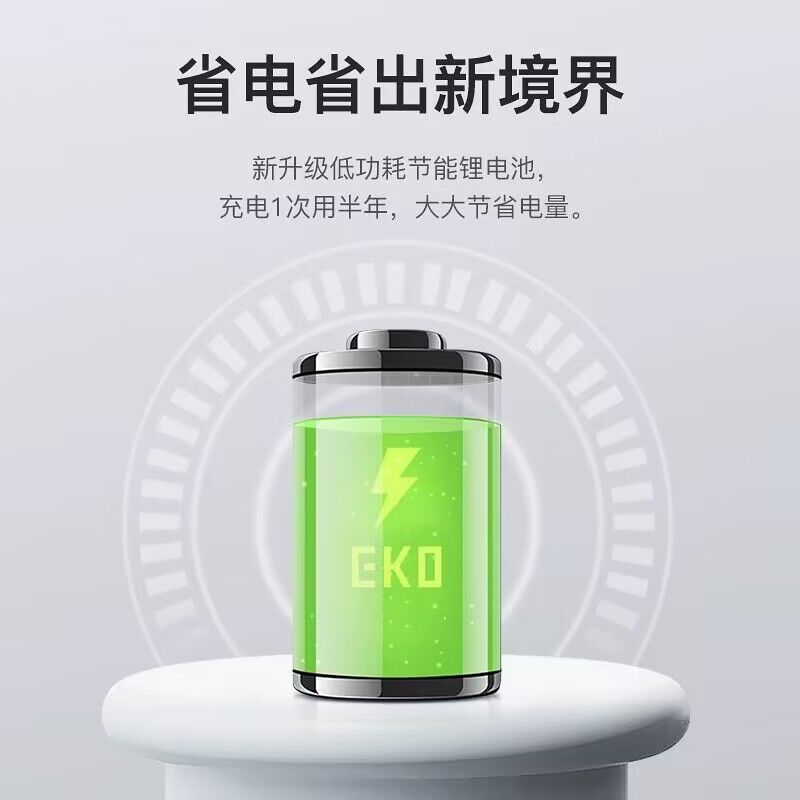 EKO智能垃圾桶全自动感应家用客厅厨房轻奢不锈钢电动卫生间厕所 - 图3