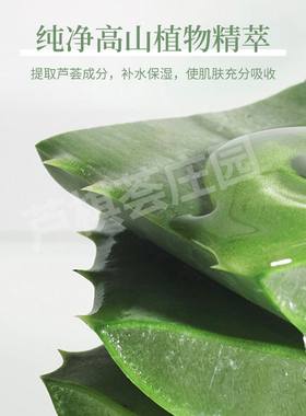 荟妍丽清颜霜精华霜清颜精华霜补水保湿滋润亮肤正品官方实体店
