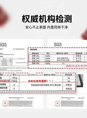 麦丢丢黑果冻气垫粉扑