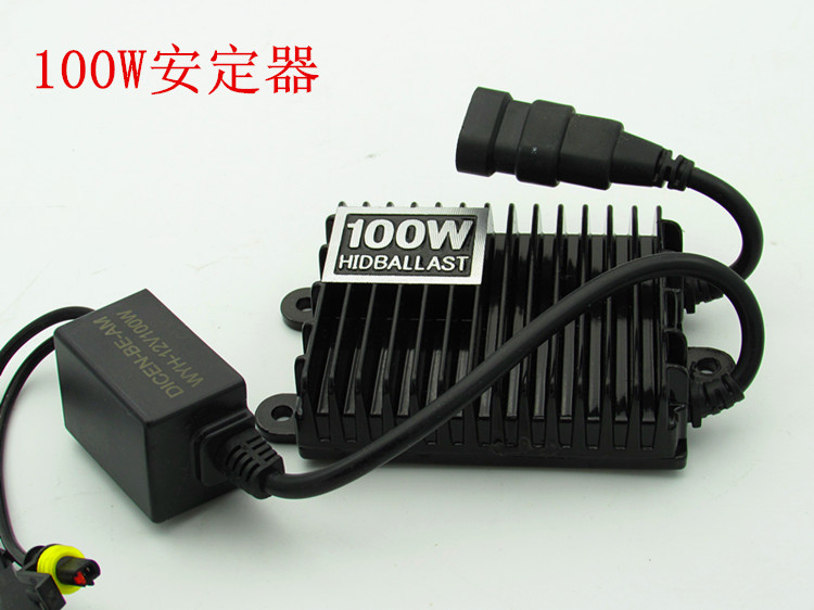 疝气灯可调安定器省电超亮包邮500W强弱12V55W户外800W强光300W-图3