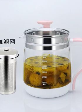 Midea/美的养生壶单壶配件