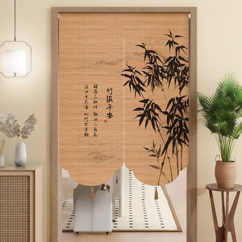房间隔断帘山水画门帘遮挡帘屏风装饰竹帘卷帘出租屋宿舍隐私帘子 - 图1