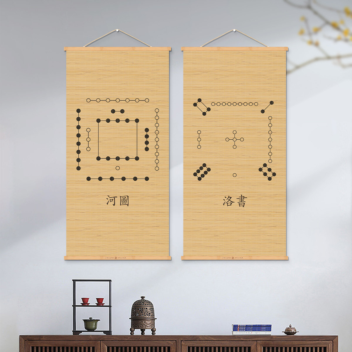 易经文化河图洛书先天后天八卦图竹帘挂画客厅书房背景墙竹艺挂帘,淘宝优惠券,粉丝福利购,淘宝优惠卷