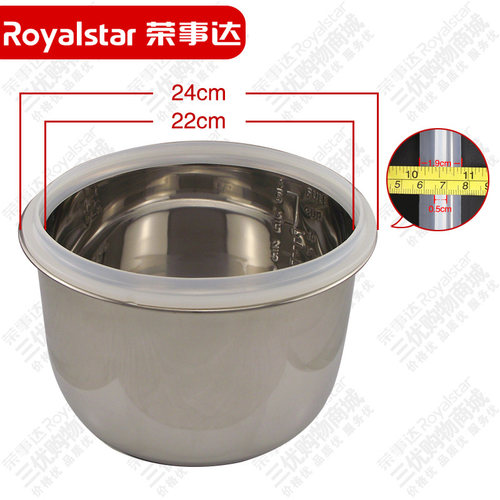 电压力锅密封圈 通用加厚气橡胶5L6升荣事达胶圈电压锅垫圈 - 图0