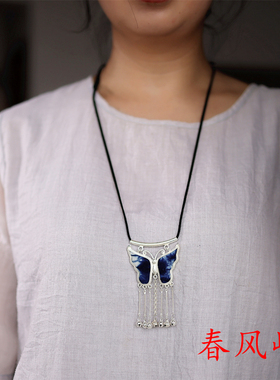 民族风刺绣老绣蓝染蝴蝶流苏项链