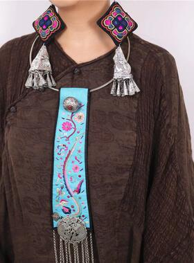 民族风手工刺绣老绣流苏挂饰项圈