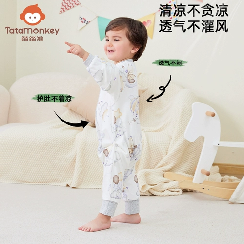 Летний двухэтажный шелковый спальный мешок