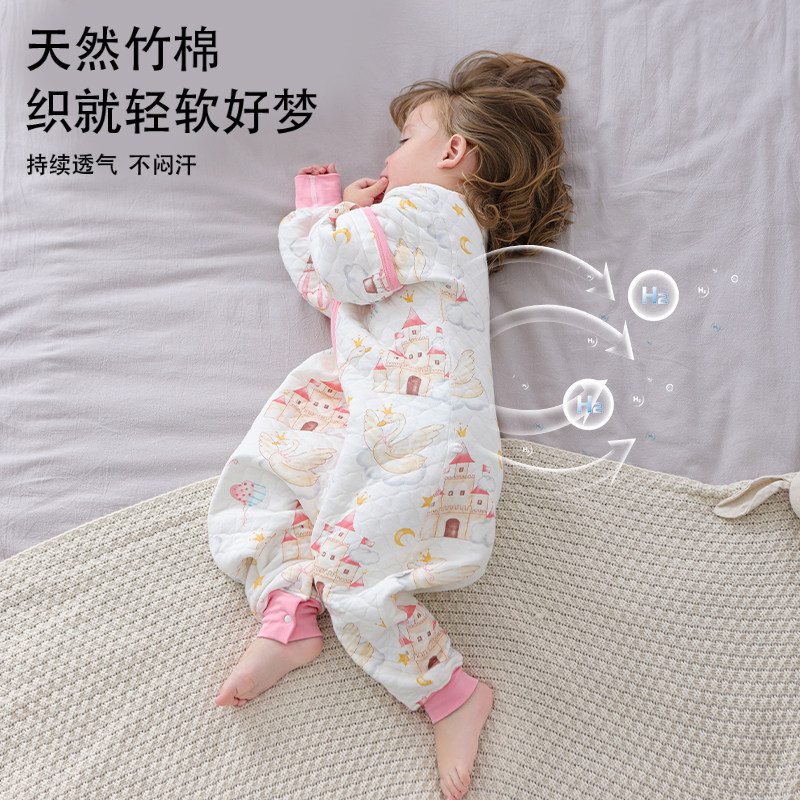 婴儿睡袋春秋薄款儿童保暖三层空气棉无骨拼接四季通用款分腿睡袋,淘宝优惠券,粉丝福利购,淘宝优惠卷