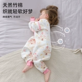 Тонкий удерживающий тепло универсальный спальный мешок на четыре сезона