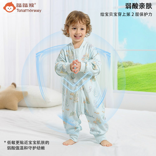 踏踏猴婴幼儿分腿睡袋春秋纯棉双层恒温防踢被宝宝睡衣 - 图2
