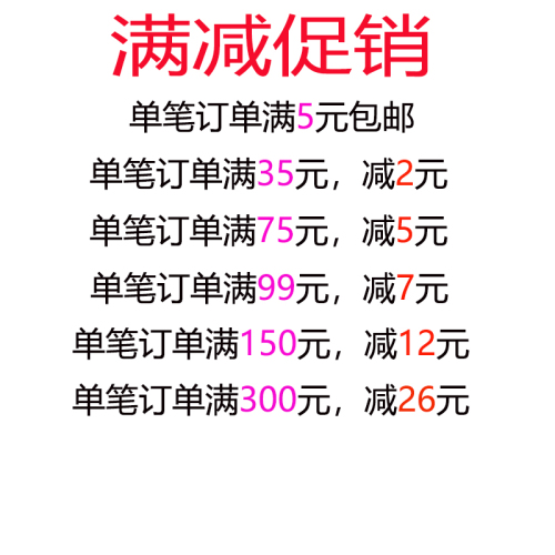 电锤冲击钻头方柄圆柄尖凿扁凿子镐钎电镐头铲子U型凿开槽穿墙钻