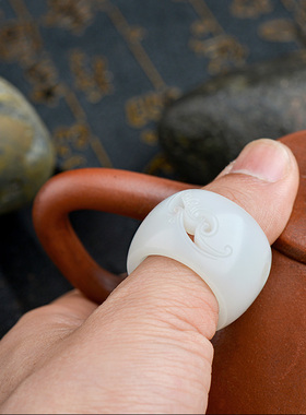 新疆和田玉籽料把玩件带证书扳指