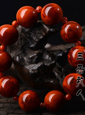 儒匪窝手串南红玛瑙手工大圆珠