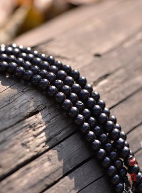 儒匪窝老琉璃蜻蜓眼项链吊坠