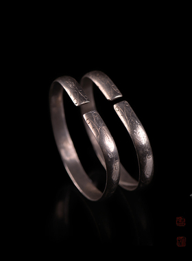 儒匪窝五岳散人晚清花卉纹手镯