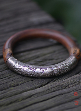 儒匪窝民国老藤藤镯老银手镯