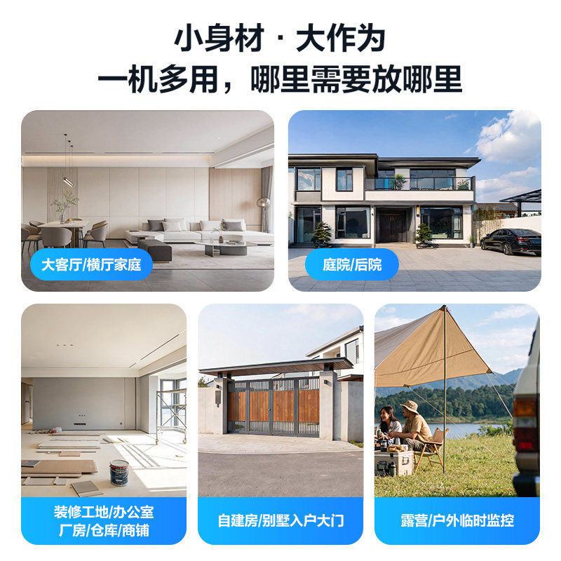 图 5