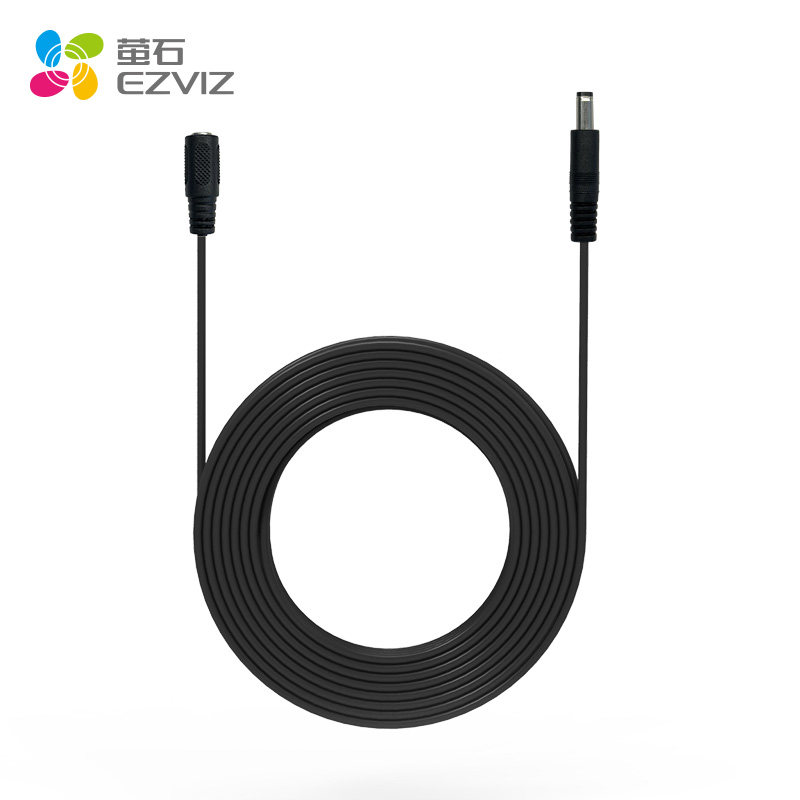 萤石C3/C4/C5/C8系列摄像机电源延长线（C3A除外）具体咨询人工,淘宝优惠券,粉丝福利购,淘宝优惠卷