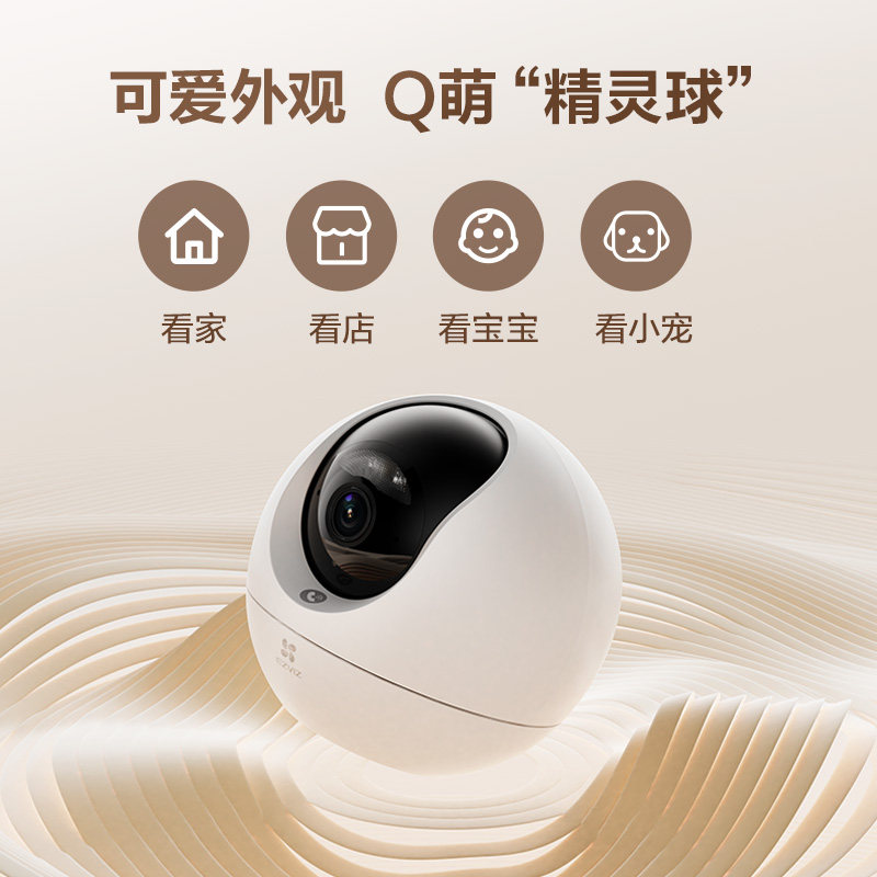 图 3