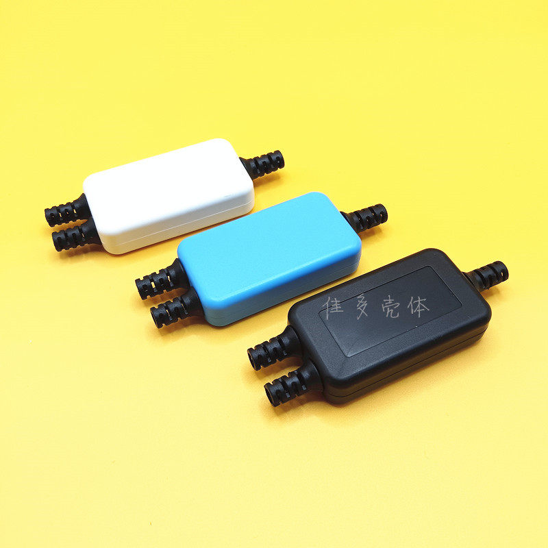 包邮电子元件塑料接线盒电池模块控制盒卡扣小方形灌胶盒传感壳体,淘宝优惠券,粉丝福利购,淘宝优惠卷