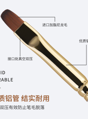 珂美欧中国美甲笔套装送笔筒