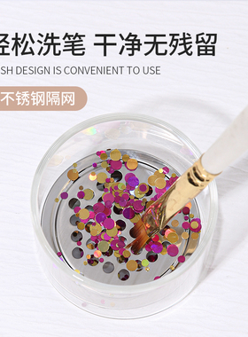 美甲洗笔杯带盖不锈钢网隔分层水晶杯水彩笔彩绘笔刷清洁专用工具