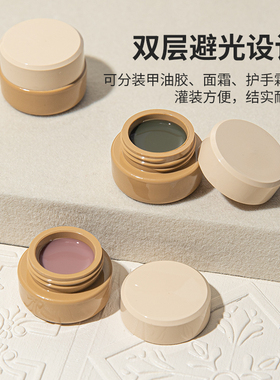甲油胶分装瓶避光瓶小样试用装瓶3g光疗胶亮片胶指甲油胶调色瓶子