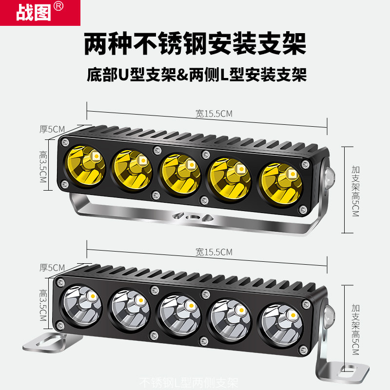 S50大功率220瓦LED射灯CNC工艺超亮辅助灯黄白光可选,淘宝优惠券,粉丝福利购,淘宝优惠卷