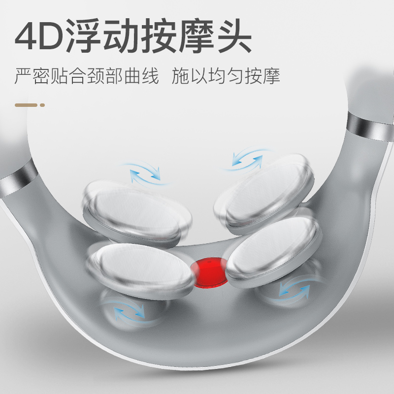 本博妙绝伦专卖店肩颈椎按摩器颈部脊椎智能理疗热敷颈肩脖子家用护颈仪李佳神器琦3