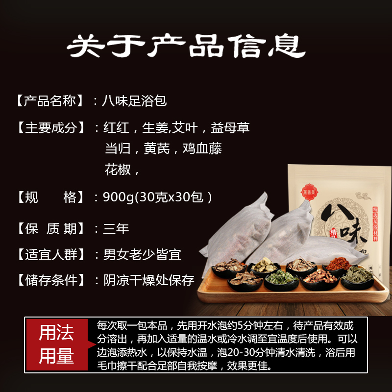 本博妙绝伦专卖店足浴盆全自动洗脚器吴昕同款电动按摩加热泡脚神器高深桶家用恒温3