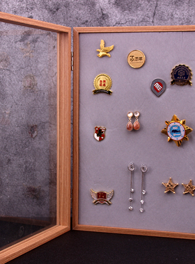 徽章收纳盒子胸针勋章展示板