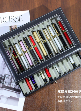 钢笔收纳盒黑胡桃木纹复古