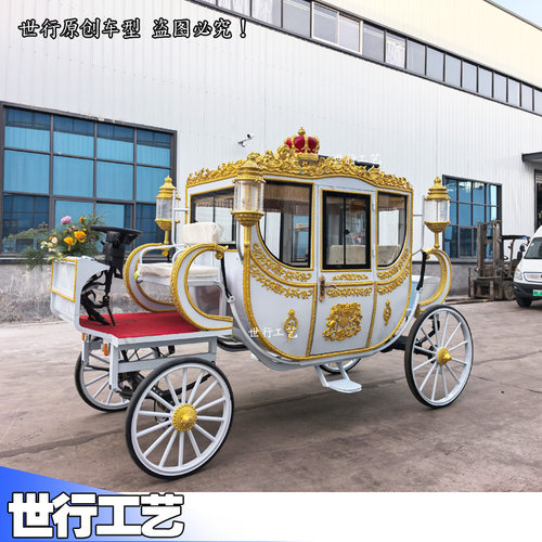 马车欧式观光南瓜马车摄影定制道具婚礼接待四轮电动马拉定金 - 图2