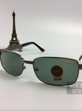 新款钢化玻璃镜片方形男墨镜复古