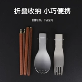 Дорожная портативная посуда, складная ложка, вилка, пластиковые палочки для еды для пикника