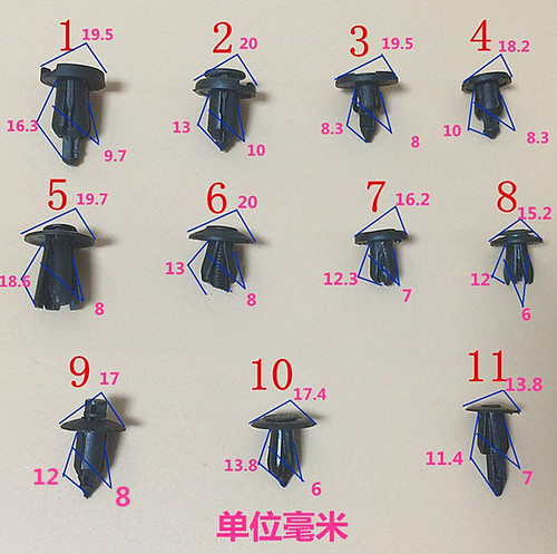 汽车保险杠叶子板内衬挡泥板塑料卡子膨胀螺丝卡扣 固定塑料卡子 - 图1