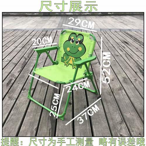 儿童靠背折叠椅子折叠桌子整套幼儿园室内外桌子椅子出口加厚品质 - 图2