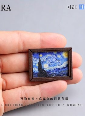 蒙娜丽莎治愈小油画桌面摆件
