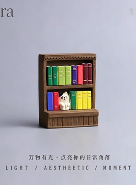 日式治愈摇椅青蛙桌面摆件