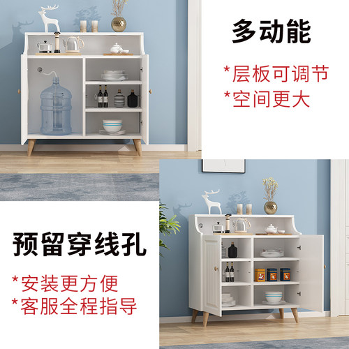 现代简约超薄墙边柜卧室柜子储物柜一体靠墙客厅家用收纳柜餐边柜 - 图1