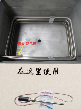 京式电炸鸭炉炸鸡炉烤箱烤炉