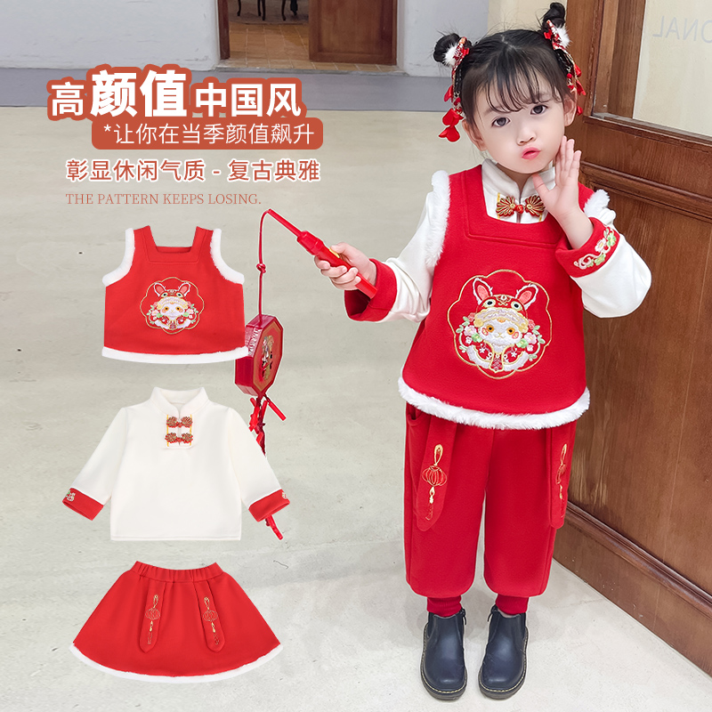 高端儿童拜年服女童民族风唐装汉服加棉加厚过年服宝宝生日衣服