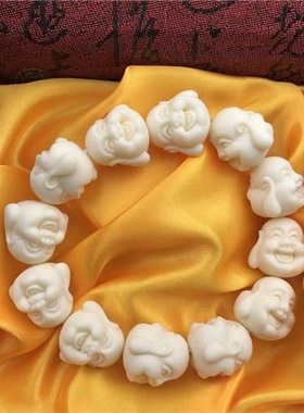 象牙果一念之间手串七瓣